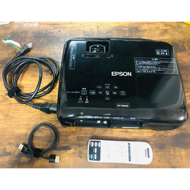 EPSON - エプソン プロジェクター EH-TW410の通販 by Basilisk's shop