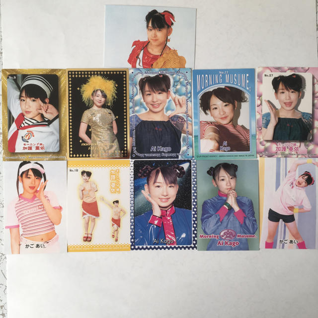 モーニング娘。 - 加護亜依ちゃんカード11枚セットの通販 by TBS's