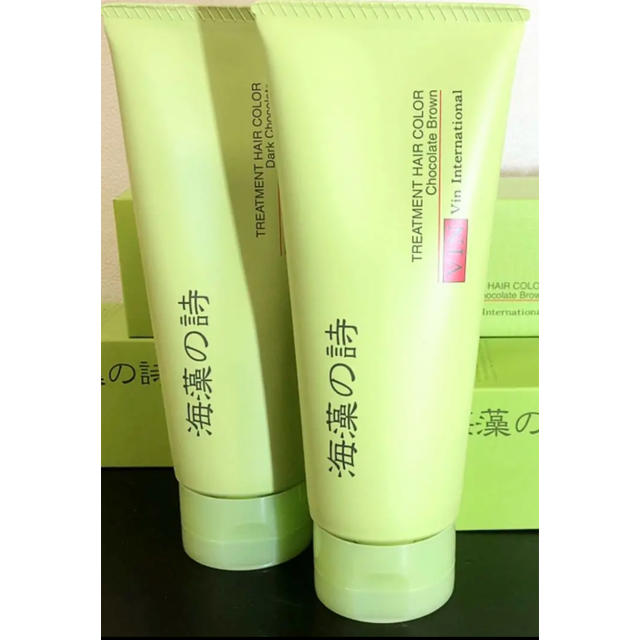 海藻の詩 サロン専売品 チョコレートブラウンの通販 by DIANAs' shop