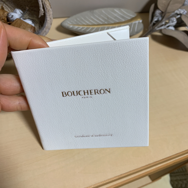 BOUCHERON - ブシュロン リングケース、証明書ケースセットの通販 by