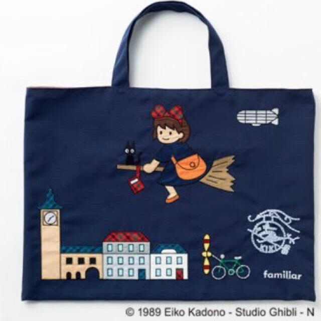 familiar 魔女の宅急便 デニムバッグ マチ付き familiar 魔女の宅急便