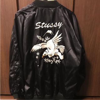 STUSSY（スカジャン）のフリマアイテム一覧