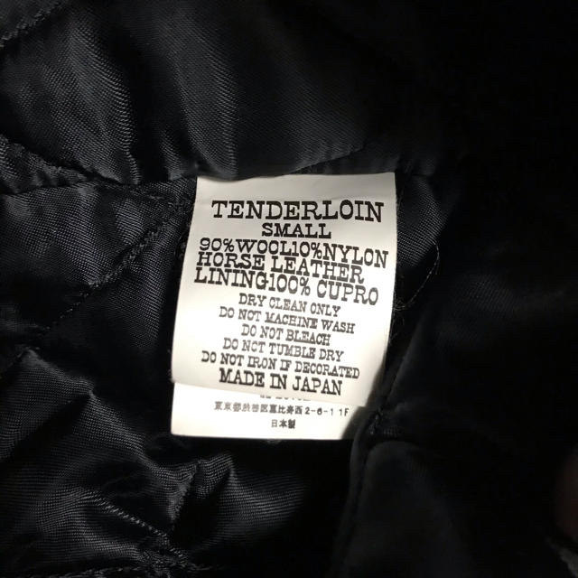 TENDERLOIN - キムタク着 テンダーロイン Pコート 木村拓哉 PORTER