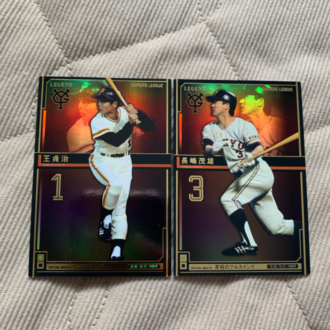 BANDAI - 王貞治 長嶋茂雄（ON）オーナーズリーグ カードの通販 by