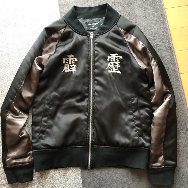 人気ブランド VIRGO スカジャン 黒/グレー 刺繍入り 人気ブランド