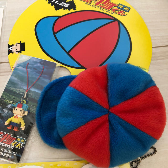 嵐 - 嵐 大野智 怪物くん グッズセットの通販 by ＊なな＊'s shop