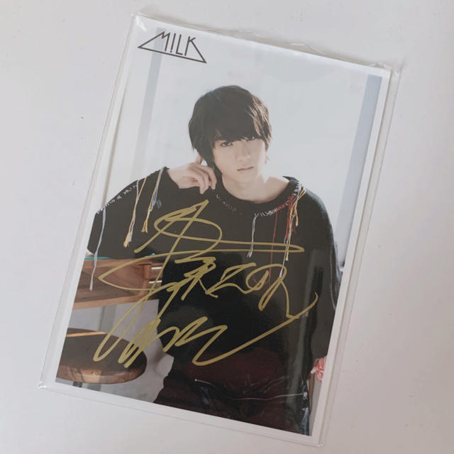 MILK - 【値下げ】M!LK 山中柔太朗 生写真 10杯目 直筆サインの通販 by