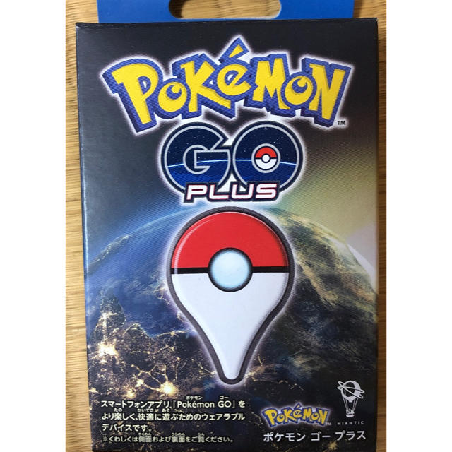 新品・未開封品】ポケモンGOプラス 国内正規品 (販売終了品)の通販 by