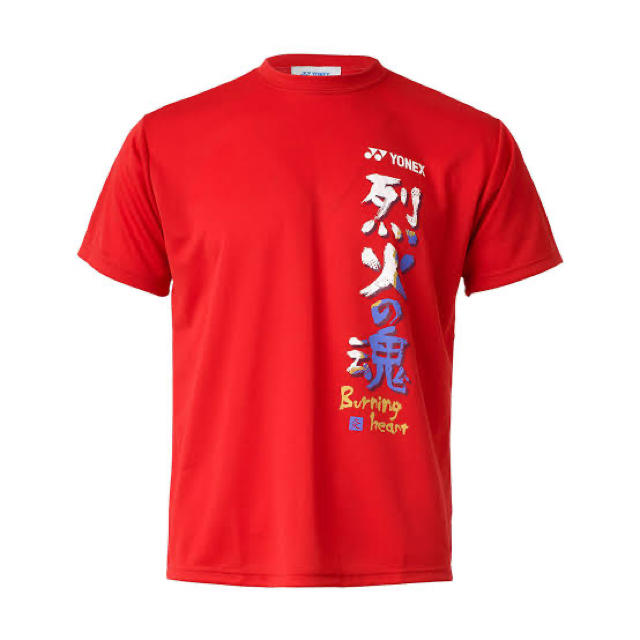 YONEX - YONEX カタログ未掲載限定 T-シャツ (UNI)の通販 by moco
