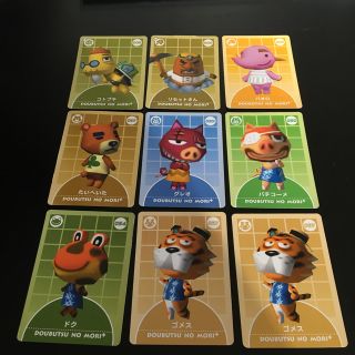 882590608.jpg?1589344034