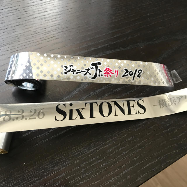 SixTONES 素顔4 銀テープの通販｜www.k4fashion.com