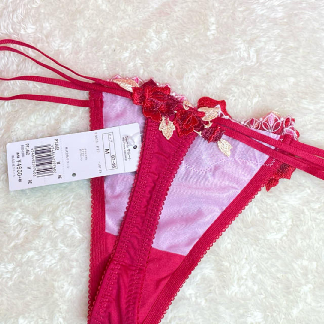 Wacoal - サルート 62グループ リガ E75&ソングM REの通販 by 春水's