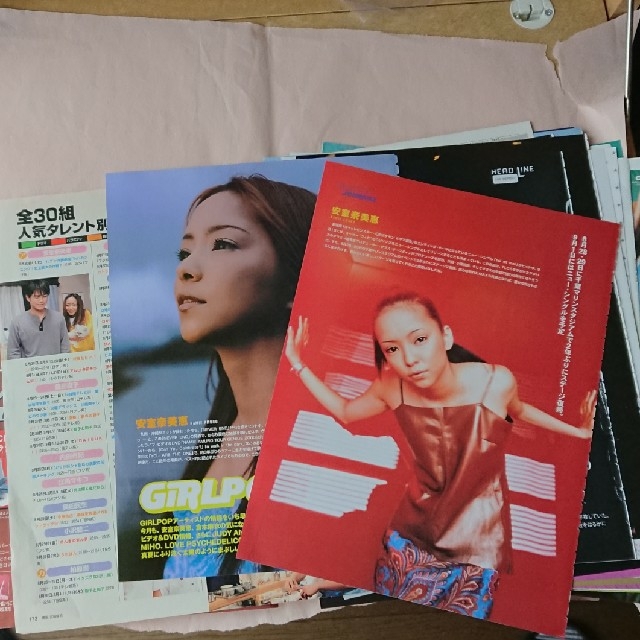安室奈美恵 雑誌 切り抜き ②の通販 by SMILY's shop｜ラクマ