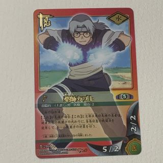 947968189.jpg?1592645700