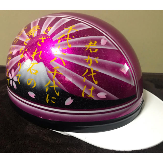 反射文字 君が代 ピンク 富士日章 コルク半 ヘルメットの通販 by paint