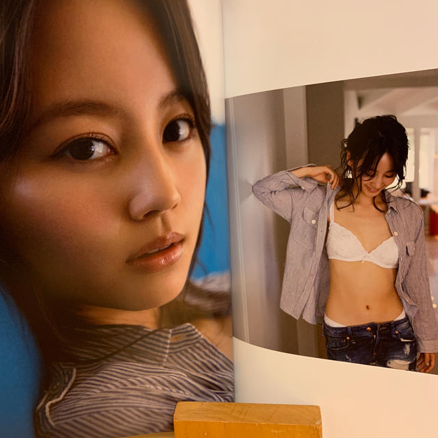 マガジンハウス - Dramatic 堀北真希 写真集 Dramaticの通販