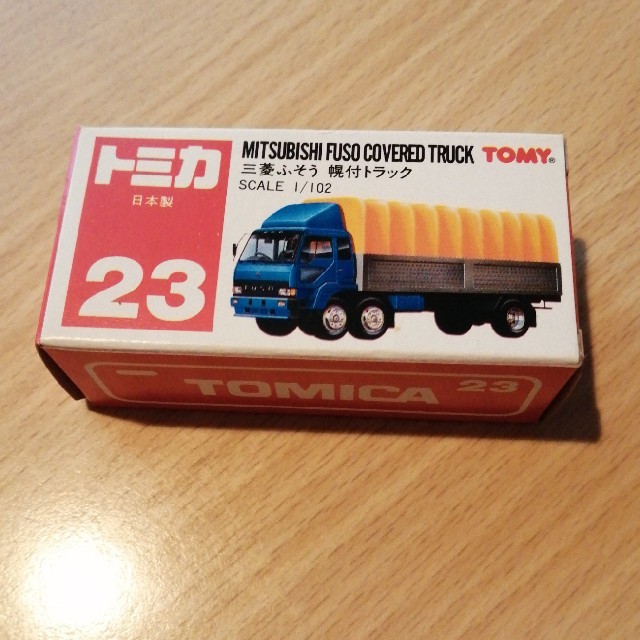 Takara Tomy - トミカ 三菱ふそう幌付トラックの通販 by あんたの港's
