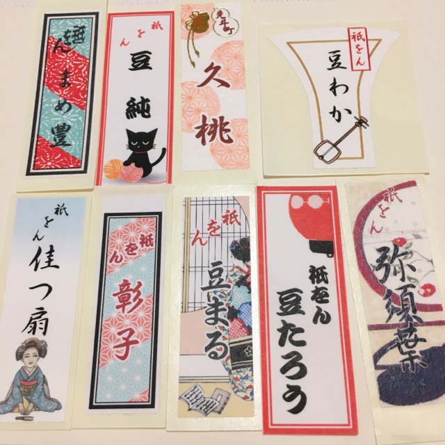 最後の古代種 エアリス トレジャーハンター、ロック 日本語版の通販は