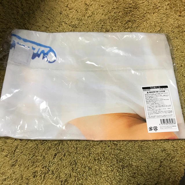 BIGBANG - D-LITE 「うDまくら」枕カバーの通販 by D-cafe's shop