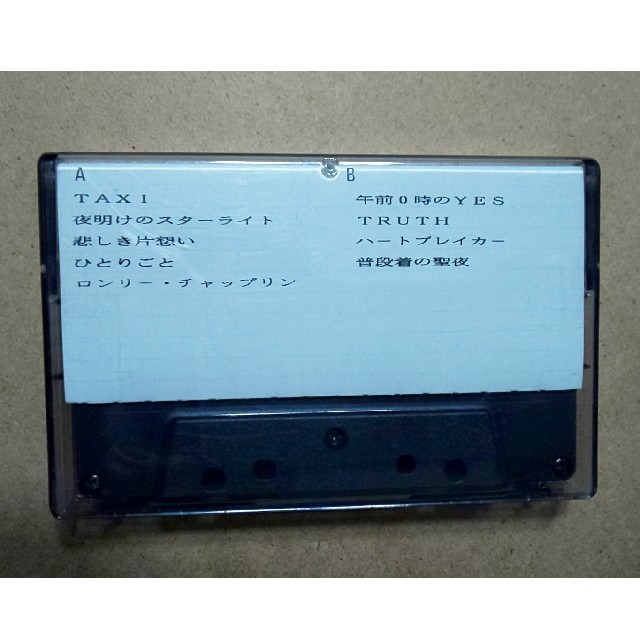 AXIA カセットテープ ハイポジ 46分 中古の通販 by ミラージュ's shop