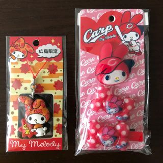 サンリオ - マイメロディ 広島限定 広島カープ ヘアゴム ヘアピン