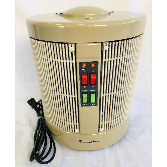 アールシーエス 暖話室 1000型H 全方位 360度 Danwashitsu 暖話室1000