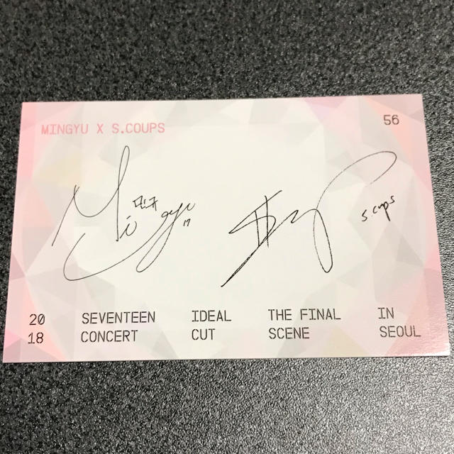 SEVENTEEN - SEVENTEENトレカ ミンギュ エスクプスの通販 by りーこ's