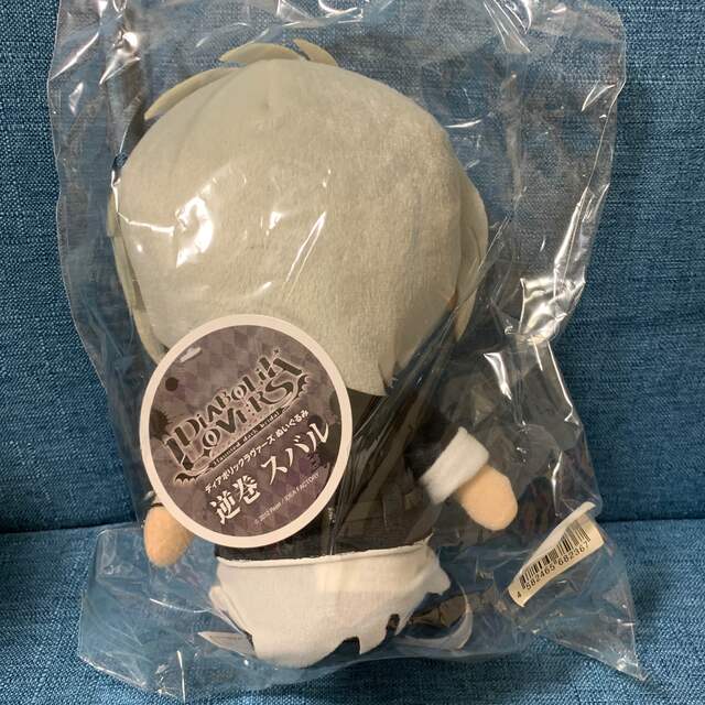 Gift - ディアラバ 逆巻スバル ぬいぐるみの通販 by me's shop｜ギフト