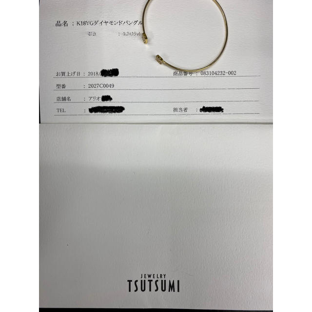 JEWELRY TSUTSUMI - ツツミk18バングルの通販 by ミンミン's shop