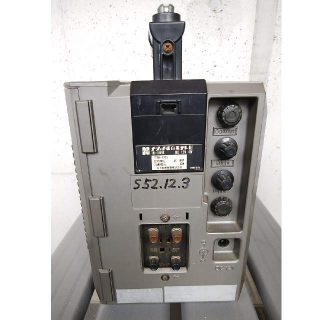 ナショナル テレビ TransAm 5型 TR-509E 昭和レトロの通販 by 送料無料