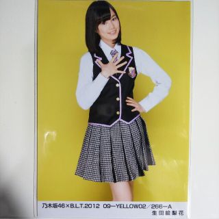 乃木坂46 - 乃木坂46 生写真生田絵梨花B.L.T.2012 09-YELLOW02の通販