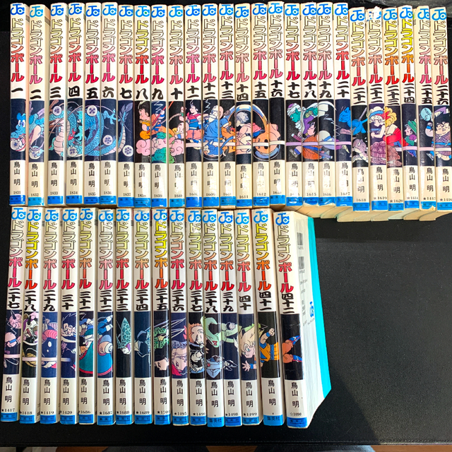 1062806403.jpg?1604924824