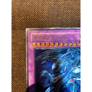 1047293855.jpg?1605880272