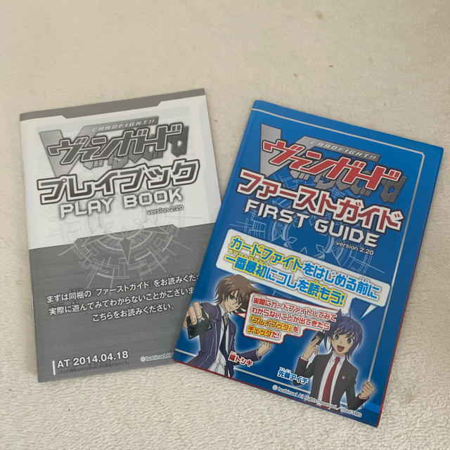 ヴァンガード プレイマットの通販 by みんと's shop｜ラクマ