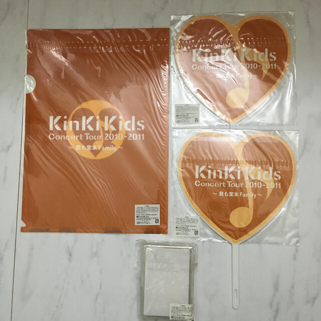 KinKi Kids - KinKi Kids Familyコンサートグッズの通販 by ピノ's