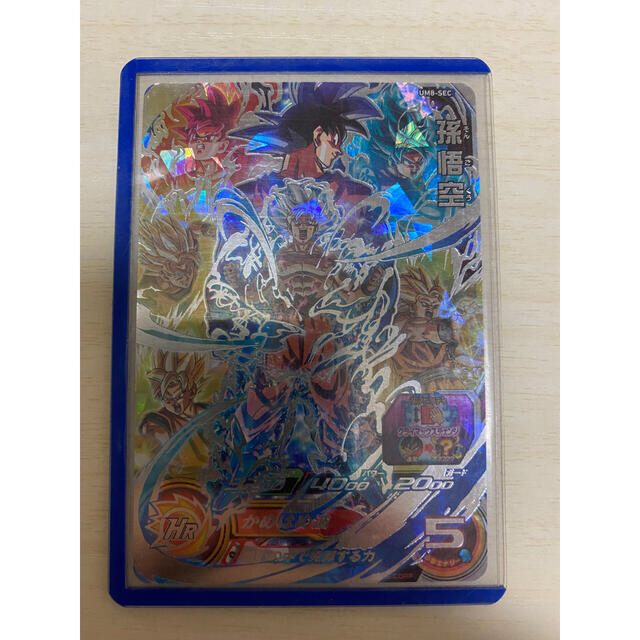 ドラゴンボール - ドラゴンボールヒーローズ UM8-SEC クラチェン悟空の