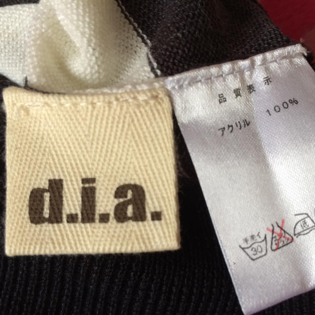 d.i.a⁄バックスカル☆アーム付ベアトップ ✩d.i.a✩ベアトップ/アーム
