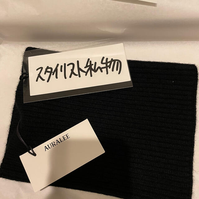 COMOLI - 新品 auralee スタイリスト私物 ネックウォーマー 黒