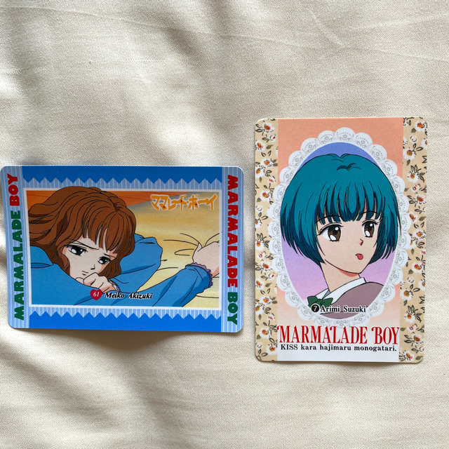 集英社 - ママレード・ボーイ カード ママレードボーイ pp アマダの