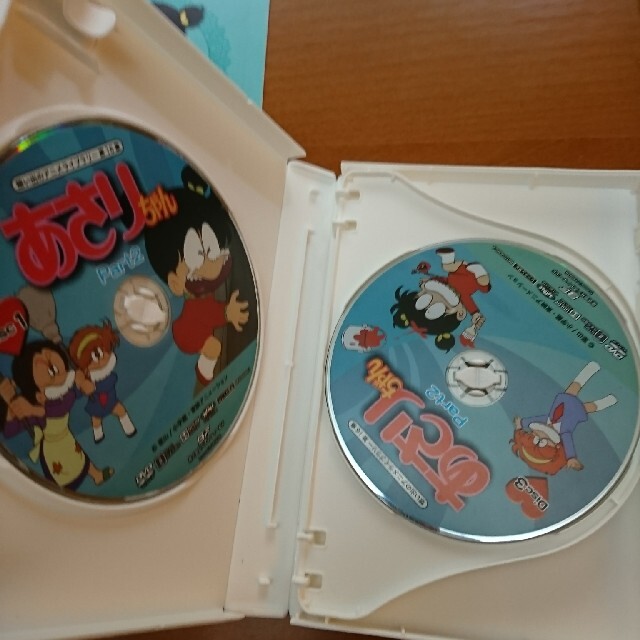 想い出のアニメライブラリー 第16集 あさりちゃん DVD-BOX デジタル