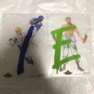 1080999262.jpg?1606787240