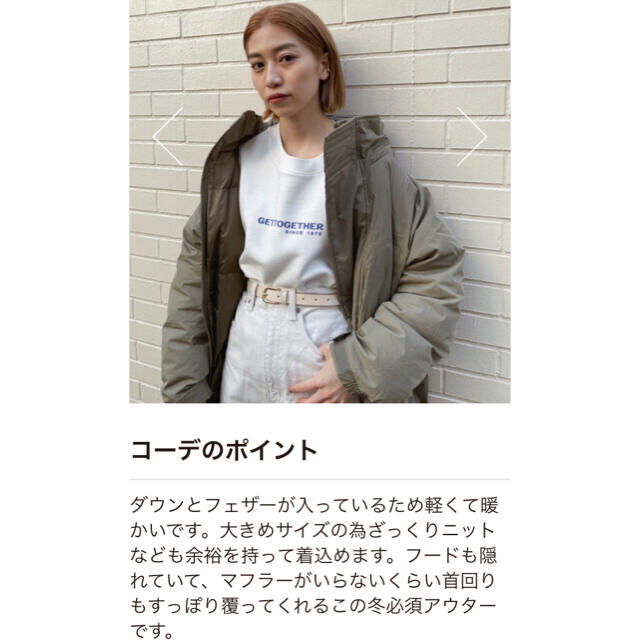 moussy - 今季完売♡moussy DOWN FILL MONSTER パーカー♡軽量ダウンの