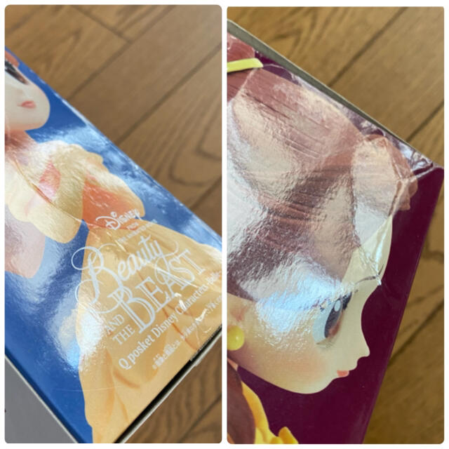 Disney - キューポスケット Qposket 美女と野獣 ベル ディズニー