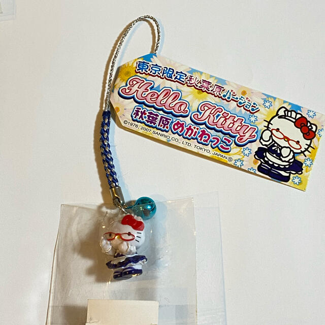サンリオ - ハローキティ ご当地キティちゃん 秋葉原の通販 by きなこ