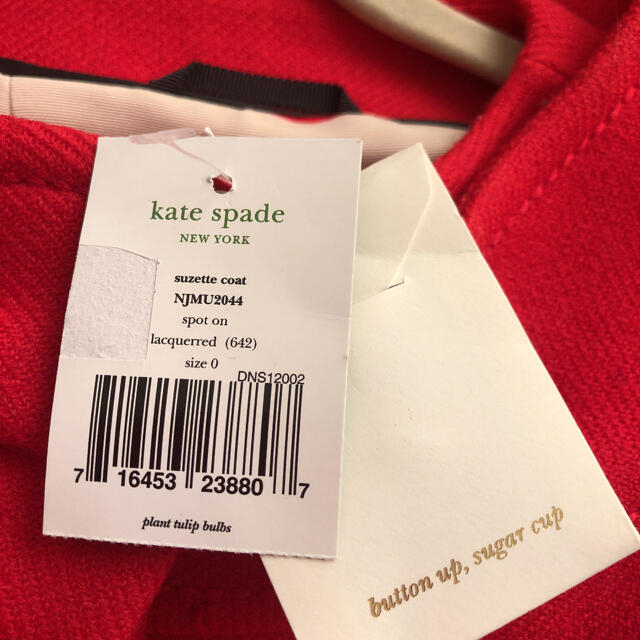 kate spade NEW YORK - 新品未使用❤︎タグ付き ケイトスペード