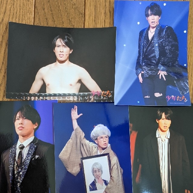 Snow Man 公式写真 宮舘涼太 少年たち2019 ステージフォトセットの通販