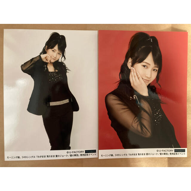 モーニング娘。 - 鞘師里保 生写真セットの通販 by su's shop