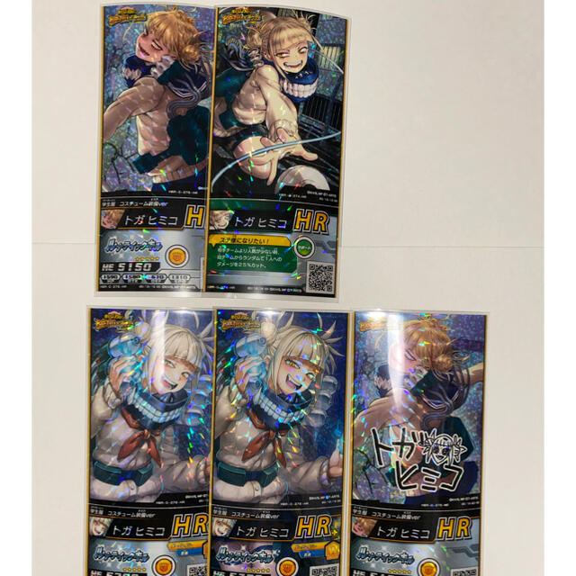 ヒロバト トガヒミコ サイン HR+ 5枚セットの通販 by y｜ラクマ