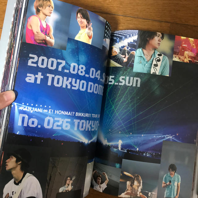 関ジャニ∞ - 関ジャニ∞47都道府県ツアーの写真集の通販 by ちむさん