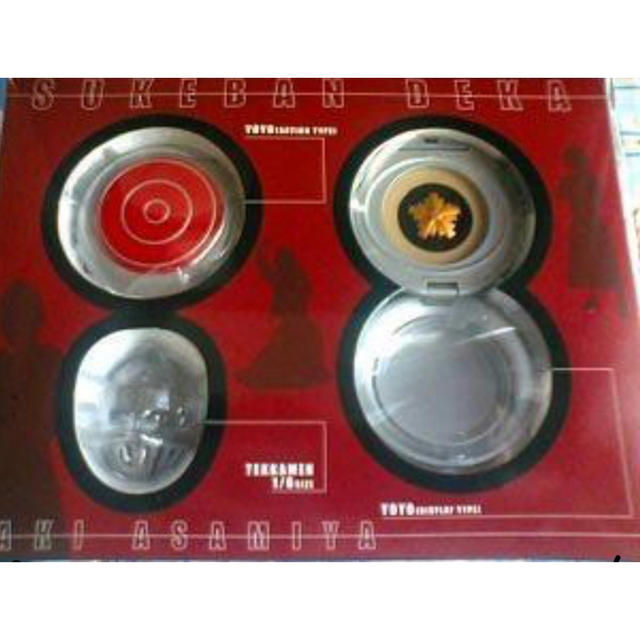 スケバン刑事 ヨーヨー 鉄仮面 セットの通販 by とら｜ラクマ